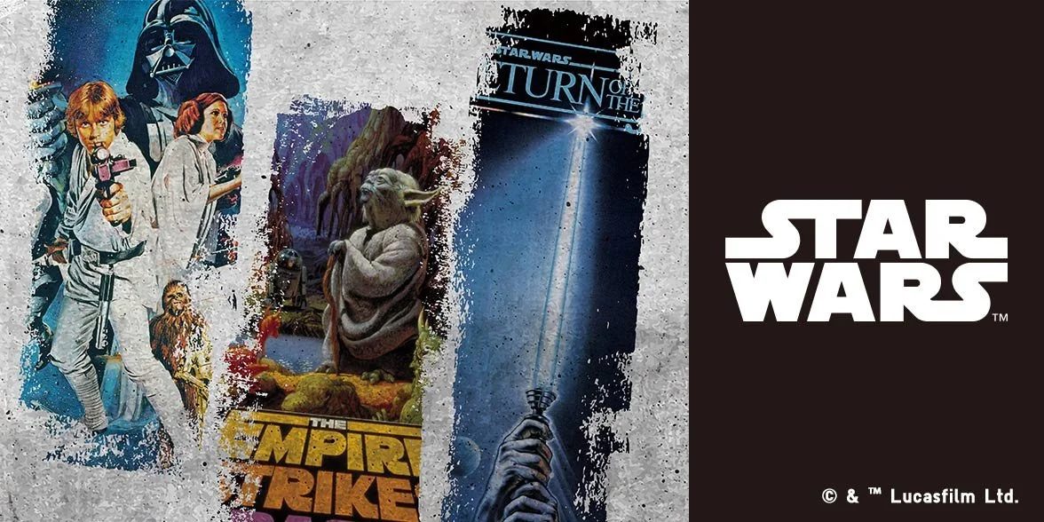 THE WORLD’S BEST NEW FASHON STORE VOL 1 Z X Store